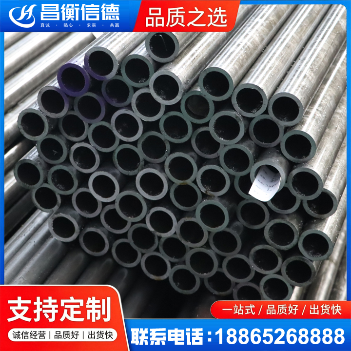 新源20cr精密钢管
